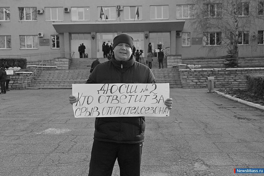 ""   ,   .          : , ,         