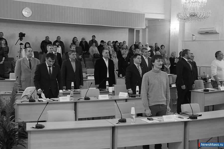 ""   ,   .          : , ,         