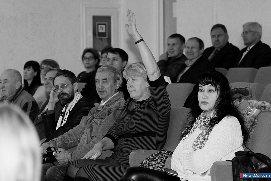 ""   ,   .          : , ,         