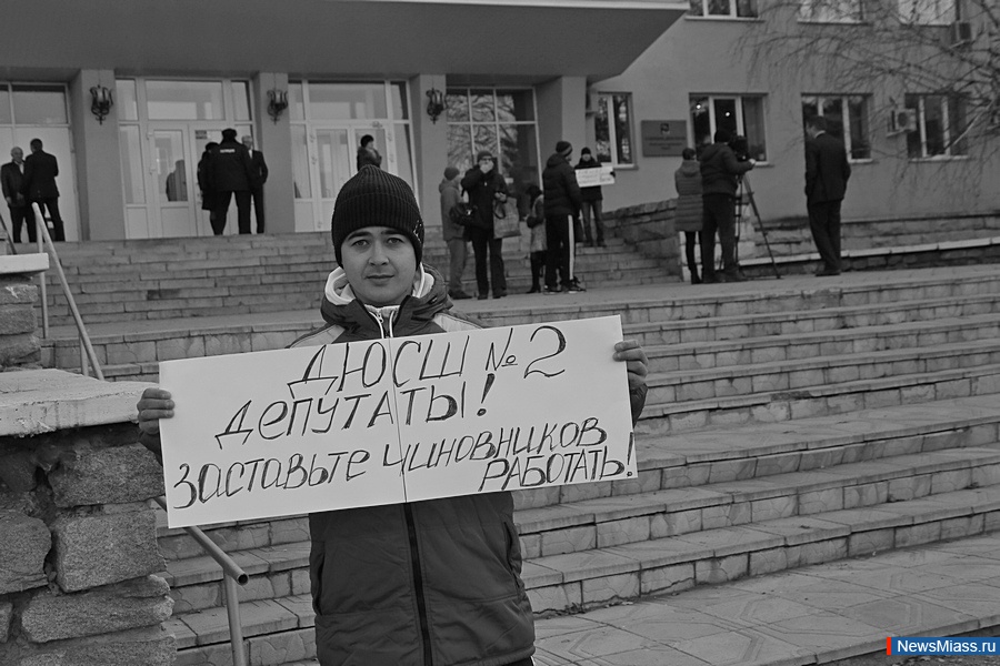 ""   ,   .          : , ,         