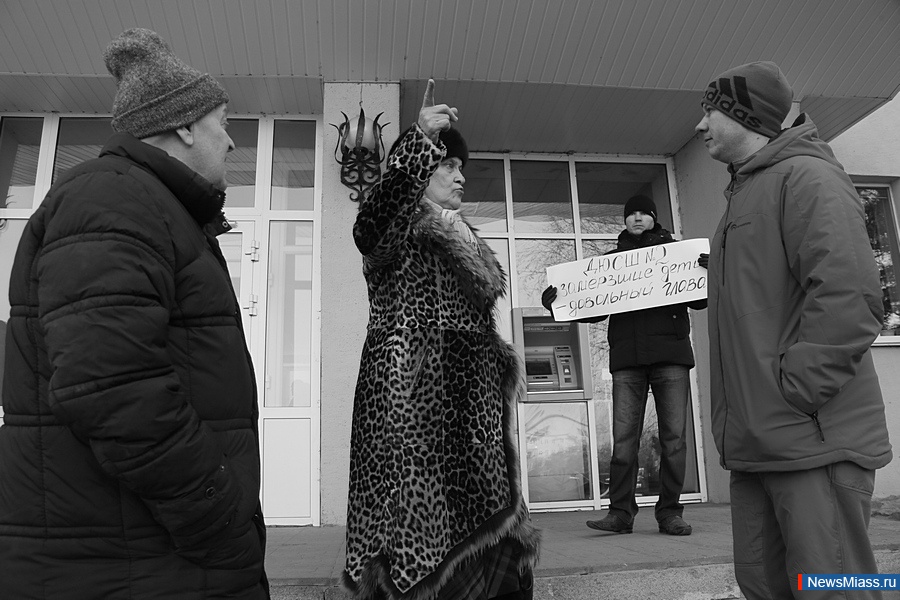 ""   ,   .          : , ,         