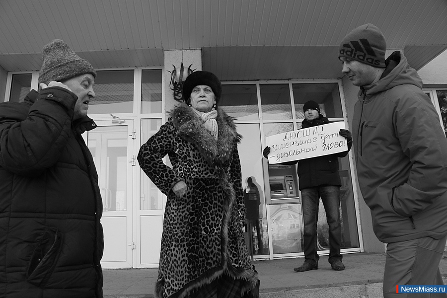 ""   ,   .          : , ,         