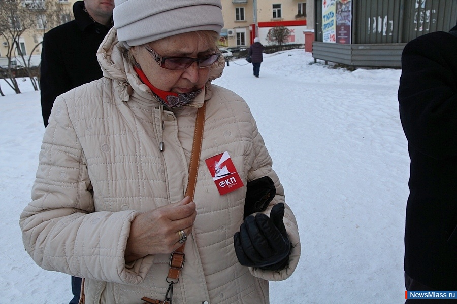 ��� �������� ���������. � ������ ������ ������, ����������� ����������� ���������