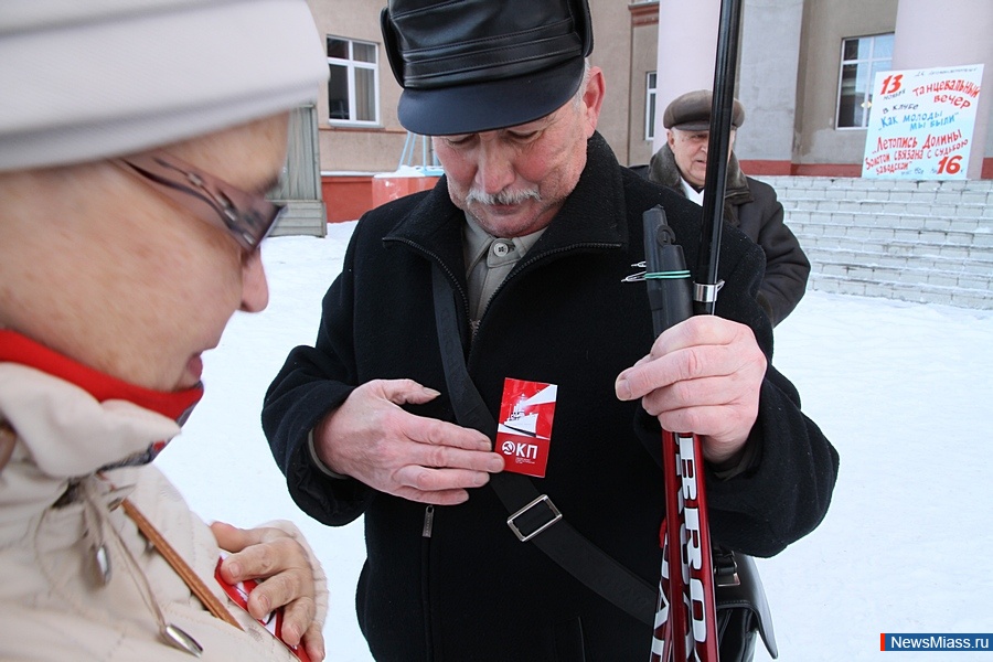 ��� �������� ���������. � ������ ������ ������, ����������� ����������� ���������