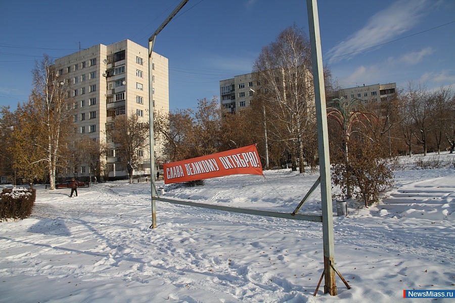 ��� �������� ���������. � ������ ������ ������, ����������� ����������� ���������