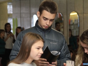 ����� � ����������