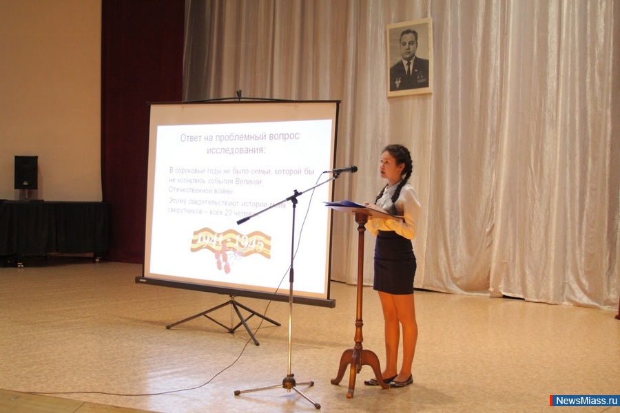 ����� � ����������. � ������ ������ ������������ ���������� ������