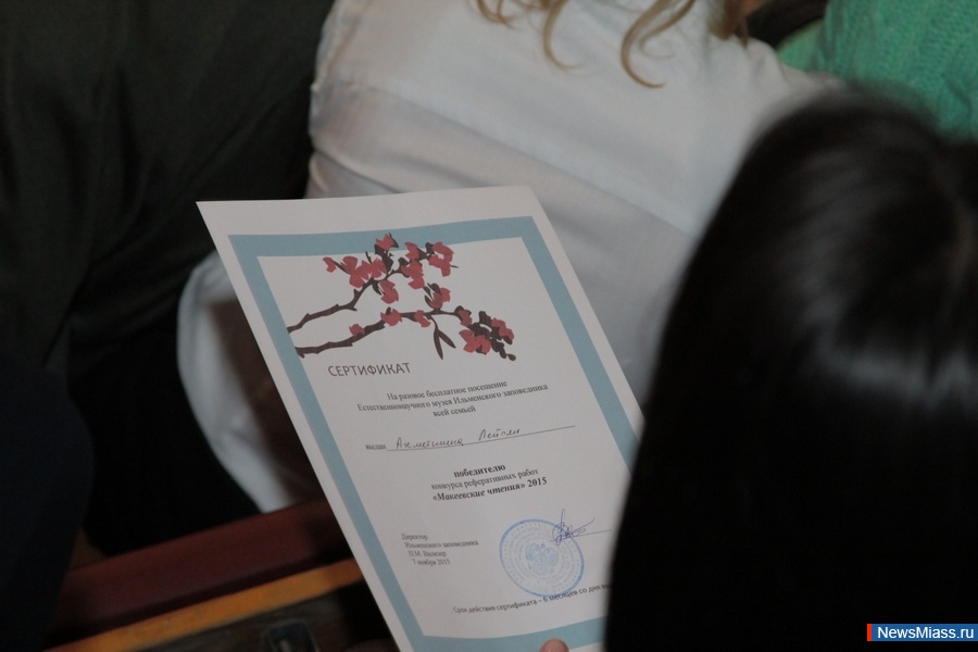 ����� � ����������. � ������ ������ ������������ ���������� ������