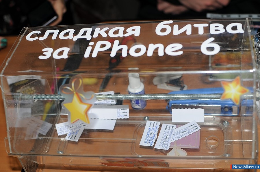 " ":   -  .   , 12 ,   ""   " "     iPhone 6