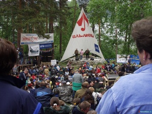 � ���� ��������, ������� �����