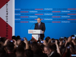 "���� ����" - � ������