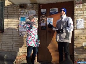 ����������, ����������, ����������