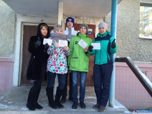 ����������, ����������, ����������