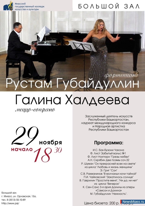 �������� ��� ����������� ������������ ������. ���������� ���������� ������: ������� ����� �������� ���������� ����������� ��� �������� � �������� ������� "�������", ���������� � �������� ���� ������� ������������ � ������ ���������