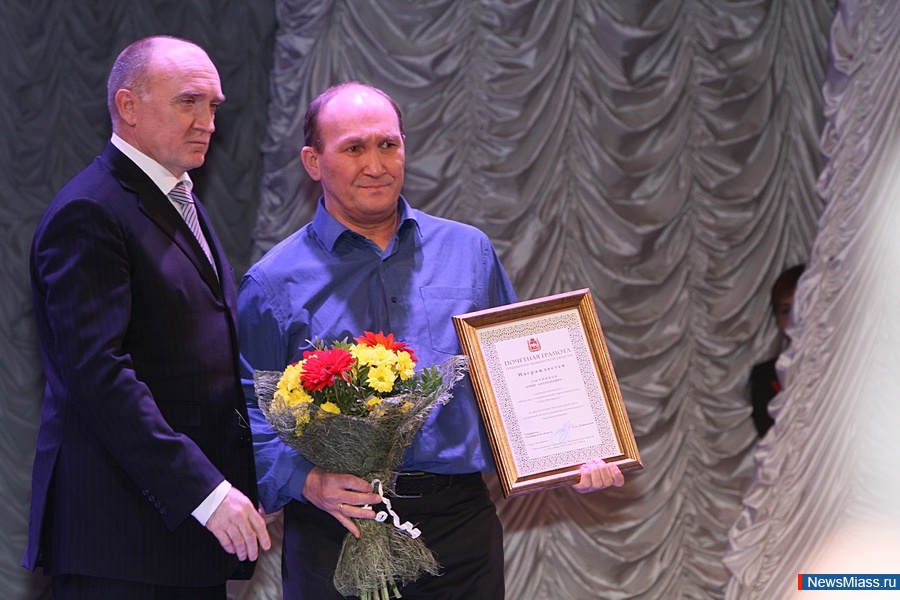 "    ". 30  -   "" -  75 .         