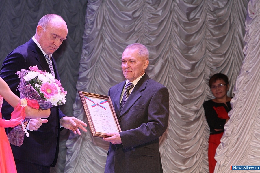 "    ". 30  -   "" -  75 .         