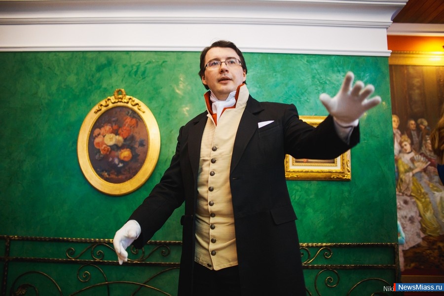 �����, �������, ����� ������. �������� �������� ������������ ��� ���... ����� ����