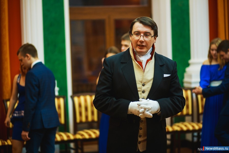 �����, �������, ����� ������. �������� �������� ������������ ��� ���... ����� ����