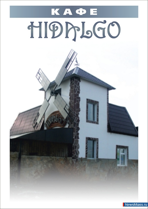 "  ".      ,      ,       ?           ""  " "