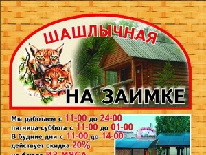 "����� ��� ������"