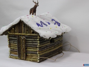 �� ��� �������� ����