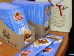 �� ��� �������� ����