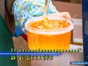 ������� ������� - � ������ ����