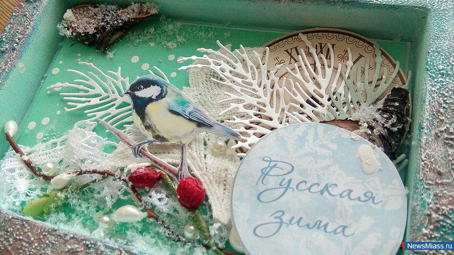  " " .    "" - ,   ,    .          