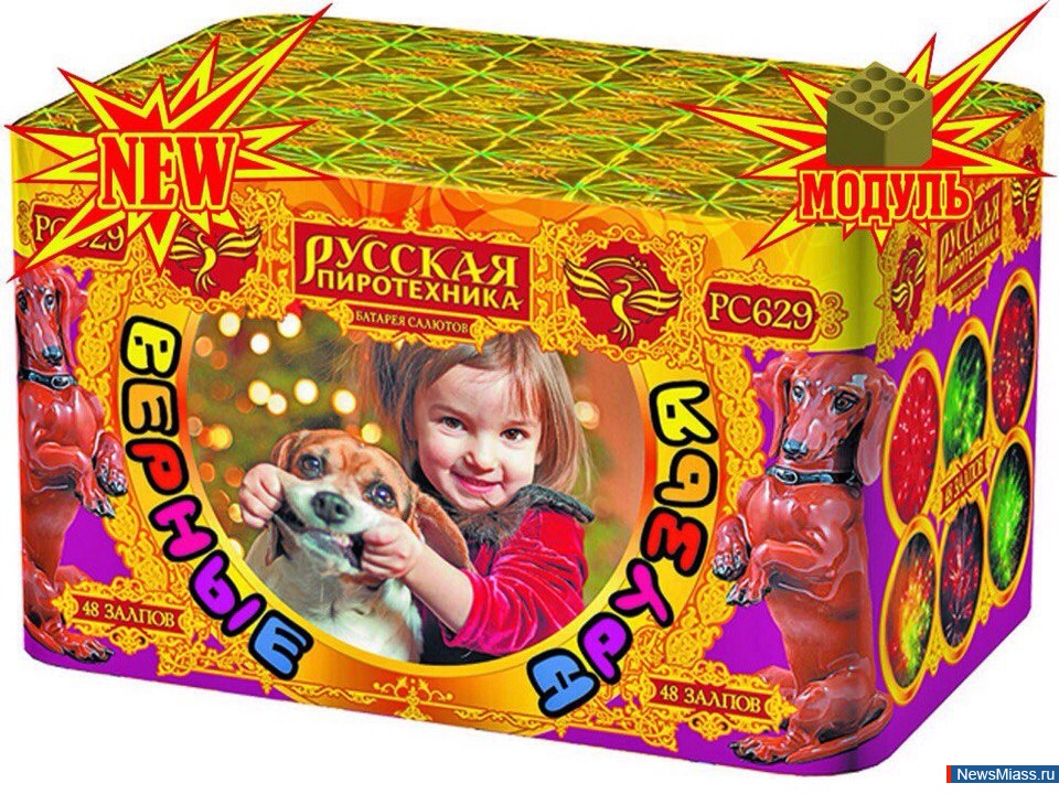   "1000 " -  . "1000 " -        ,    