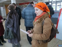 "������, �������"