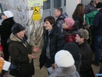 "������, �������"