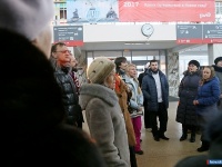 "������, �������"