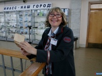 "������, �������"