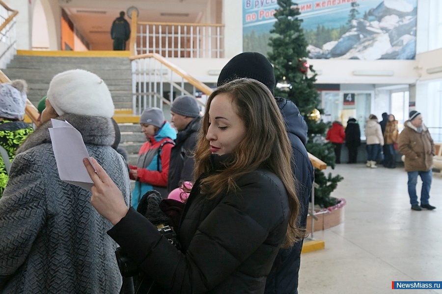 "������, �������". ����� ������ � ������������� ���� �� ������� ������ ������� �����