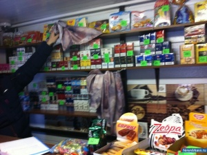 "�������� ���������� ����?"