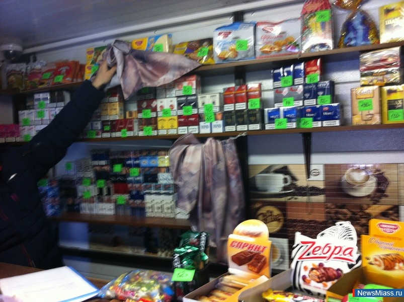 "  ?".        89  ""