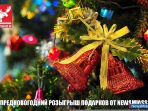 ��� � ���������� ����: ���������� ����������!