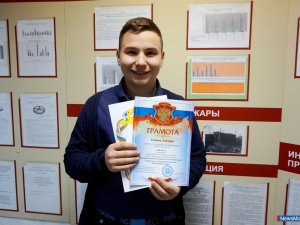 �����������, ����������, ���������������