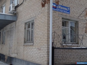 ��� ����������?