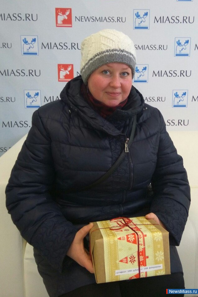    :  !.        "NewsMiass.ru"   