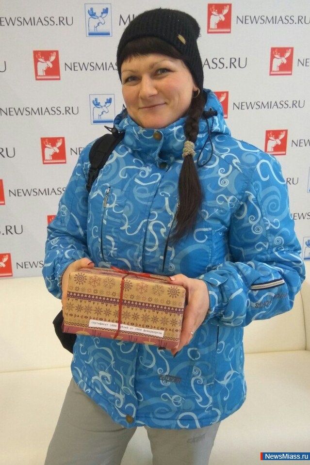    :  !.        "NewsMiass.ru"   