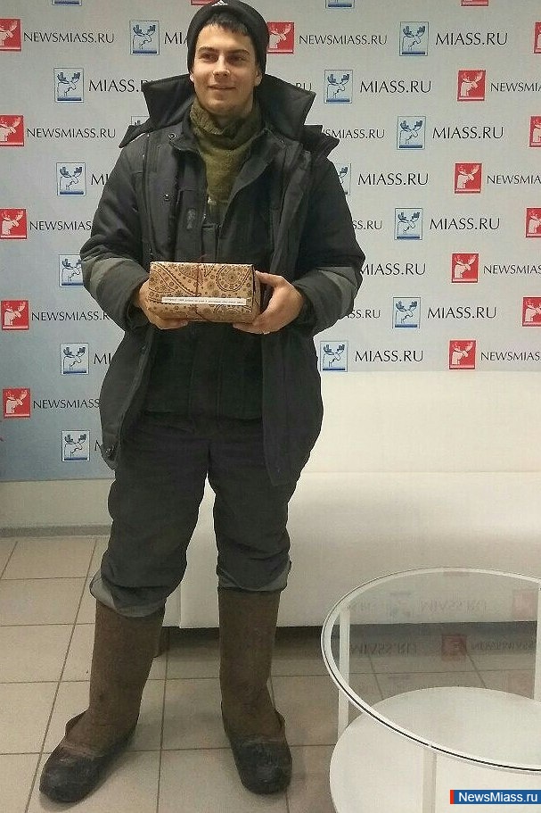    :  !.        "NewsMiass.ru"   