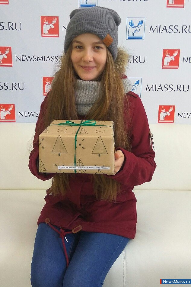    :  !.        "NewsMiass.ru"   