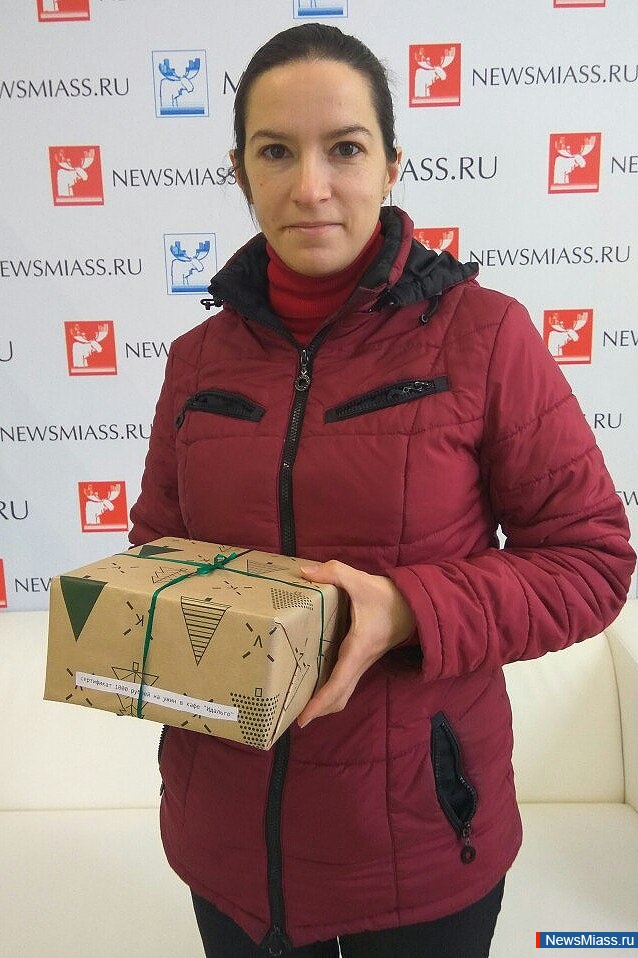    :  !.        "NewsMiass.ru"   