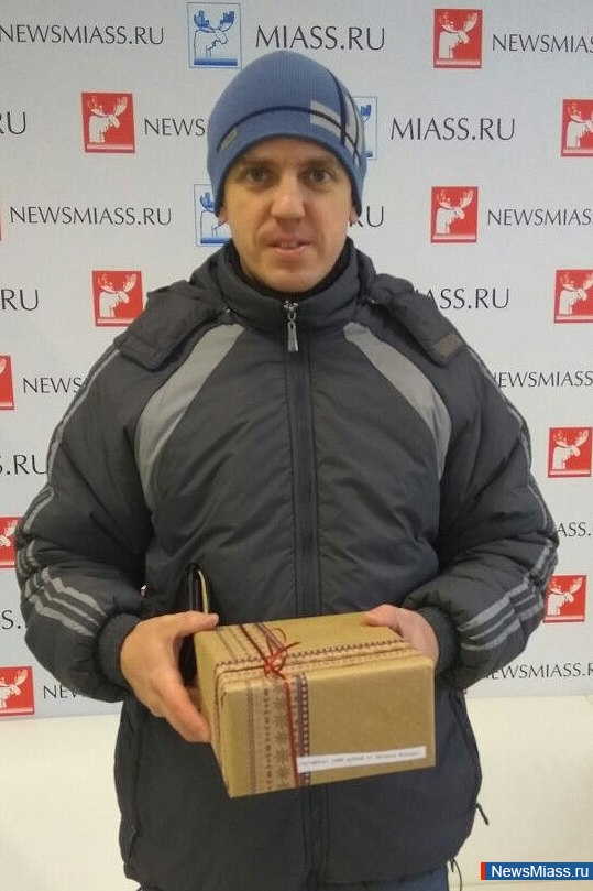    :  !.        "NewsMiass.ru"   