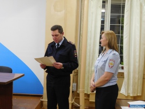 ����������� - ������������� � ����������