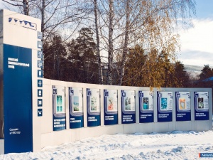 �������� �������� �� ����� �� ��������