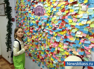   : . :             "NewsMiass.ru" -  