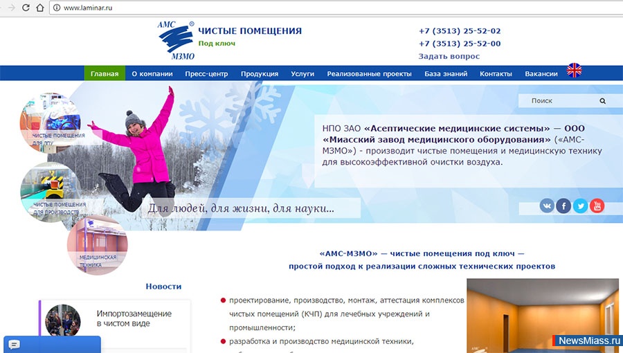  -  . C ,    ,    .   ,   ,      ""