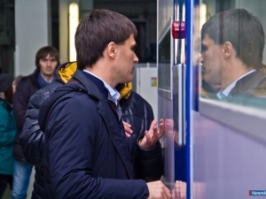 ���������������� � ������ ����